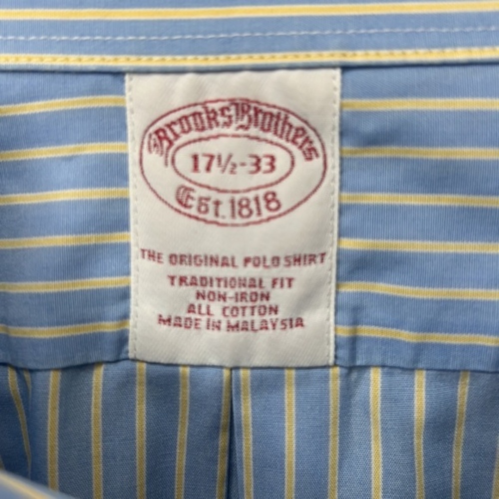 BROOKS BROTHERS MENS DRESS‎ SHIRT SIZE 17 1/2-33 NEW WITHOUT TAGS